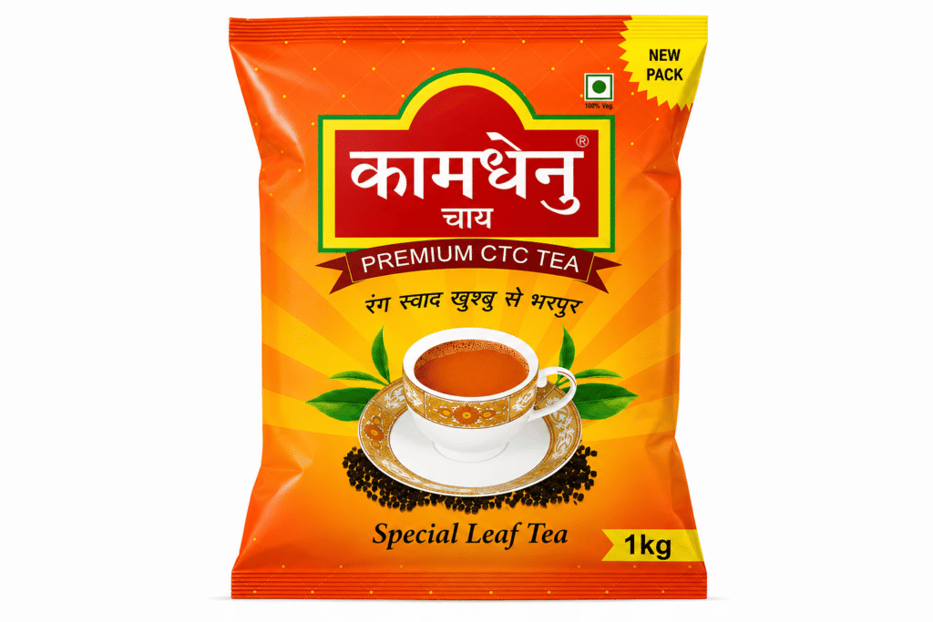 Kamdhenu Special Leaf Tea 1kg Premium CTC Tea