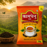 Kamdhenu Special Leaf Tea photo 3