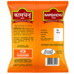 Kamdhenu Special Leaf Tea photo 5